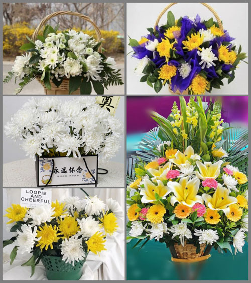 贵州毕节市纳雍县曙光镇河沟村白事提篮配送